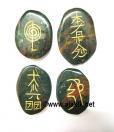 Blood Stone Usai Reiki Set with pouch